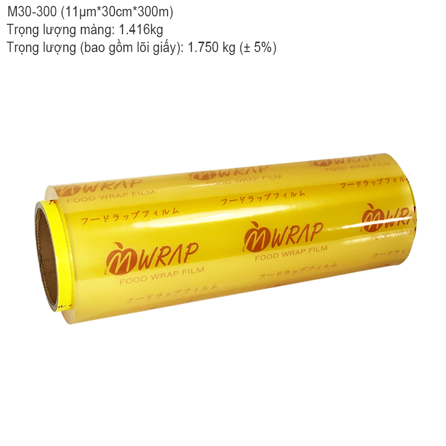 Màng bọc thực phẩm PVC 11micx300mmx300m