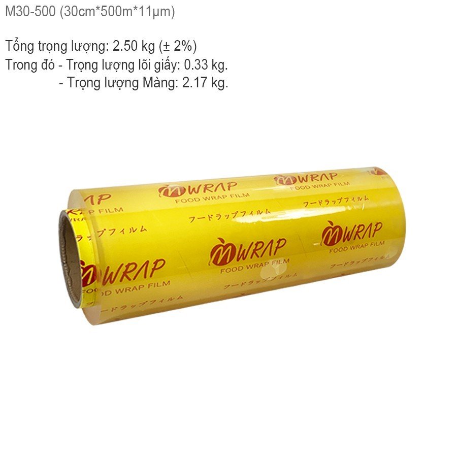 Màng bọc thực phẩm PVC 11micx300mmx500m