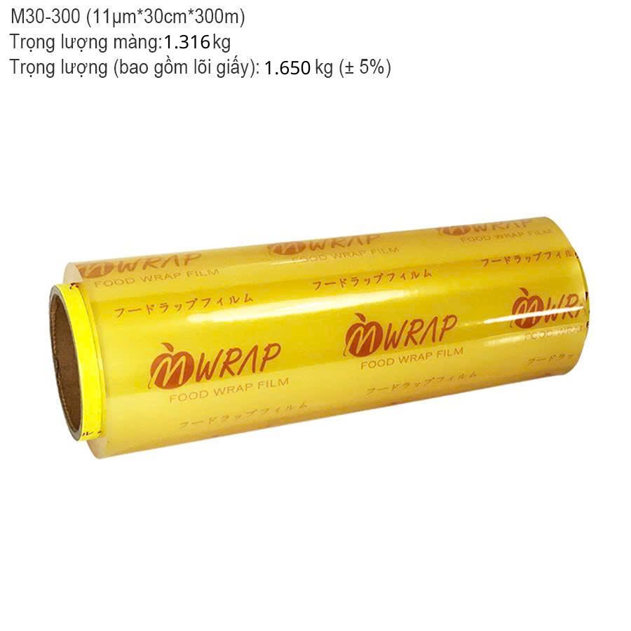 Màng bọc thực phẩm PVC 11micx300mmx300m